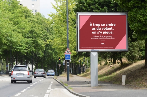 Enseigne Publicitaire électronique Miniature Pour Façade - Imprimée 3D